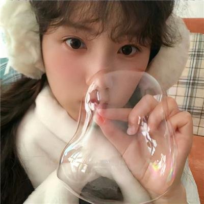 女孩说不